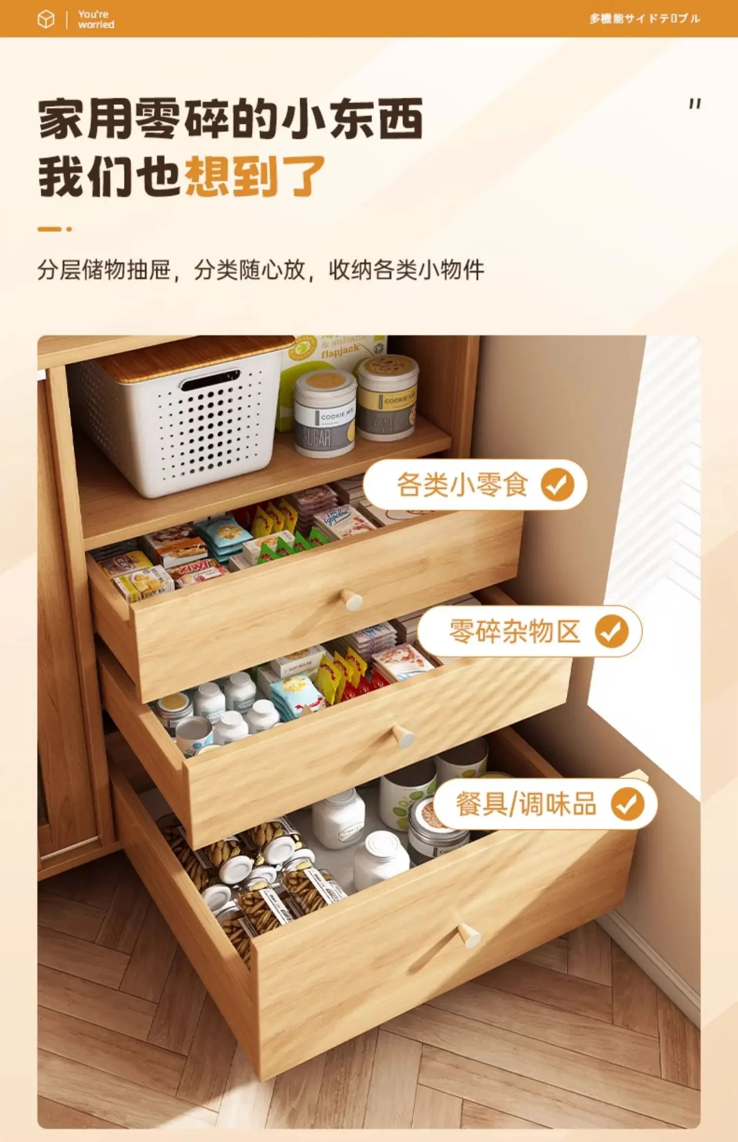 Kitchen Handles Decor Cabinets Office Drawers Bedroom Nightstands Shoes Cabinet Sideboard Wohnzimmer Home Furniture