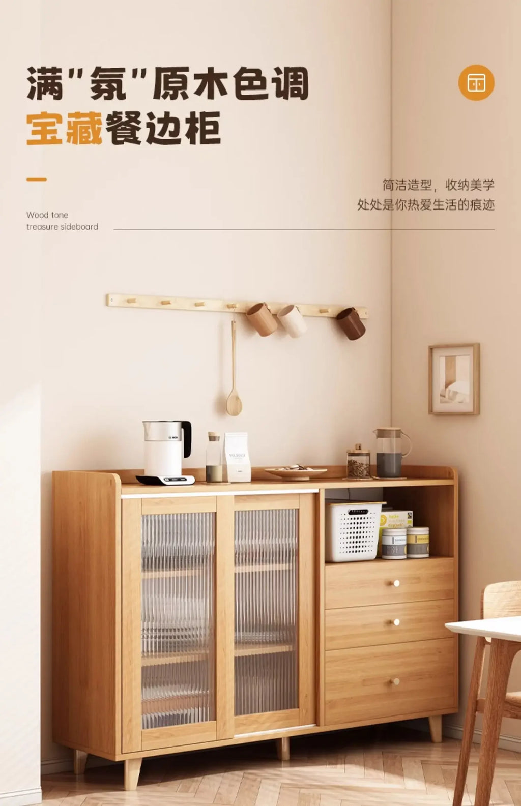 Kitchen Handles Decor Cabinets Office Drawers Bedroom Nightstands Shoes Cabinet Sideboard Wohnzimmer Home Furniture