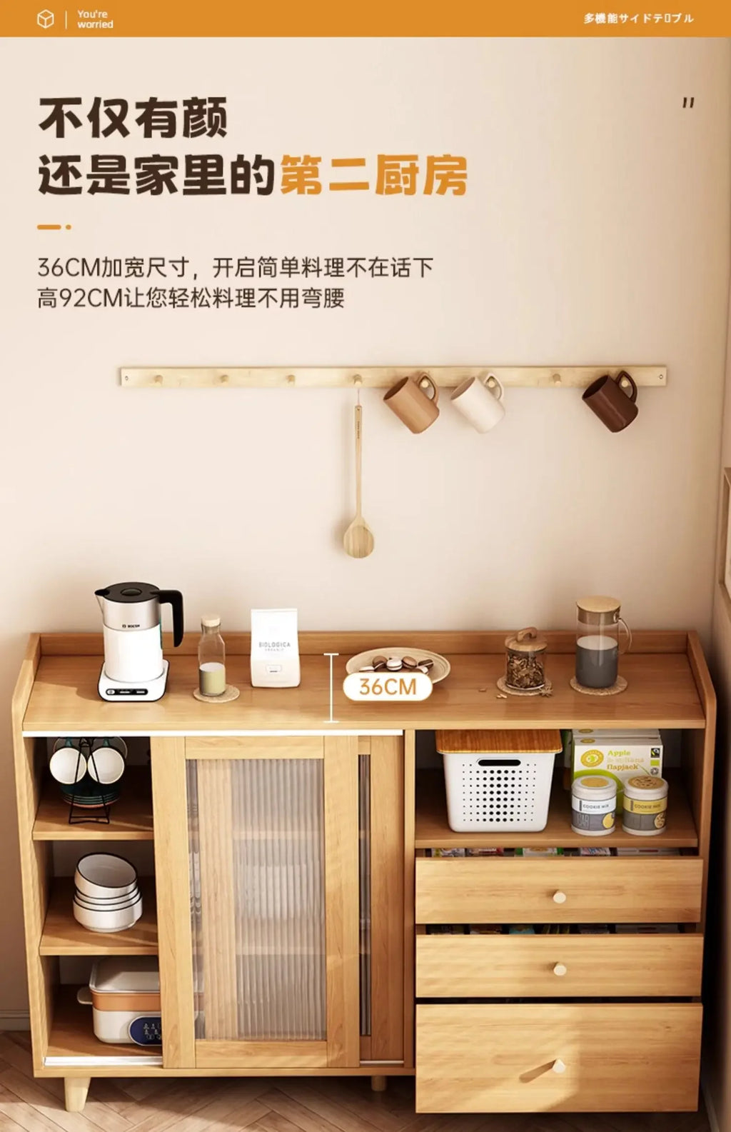 Kitchen Handles Decor Cabinets Office Drawers Bedroom Nightstands Shoes Cabinet Sideboard Wohnzimmer Home Furniture