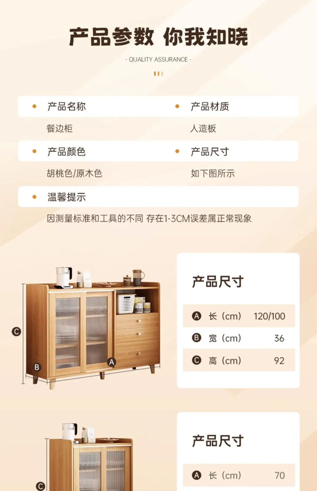 Kitchen Handles Decor Cabinets Office Drawers Bedroom Nightstands Shoes Cabinet Sideboard Wohnzimmer Home Furniture