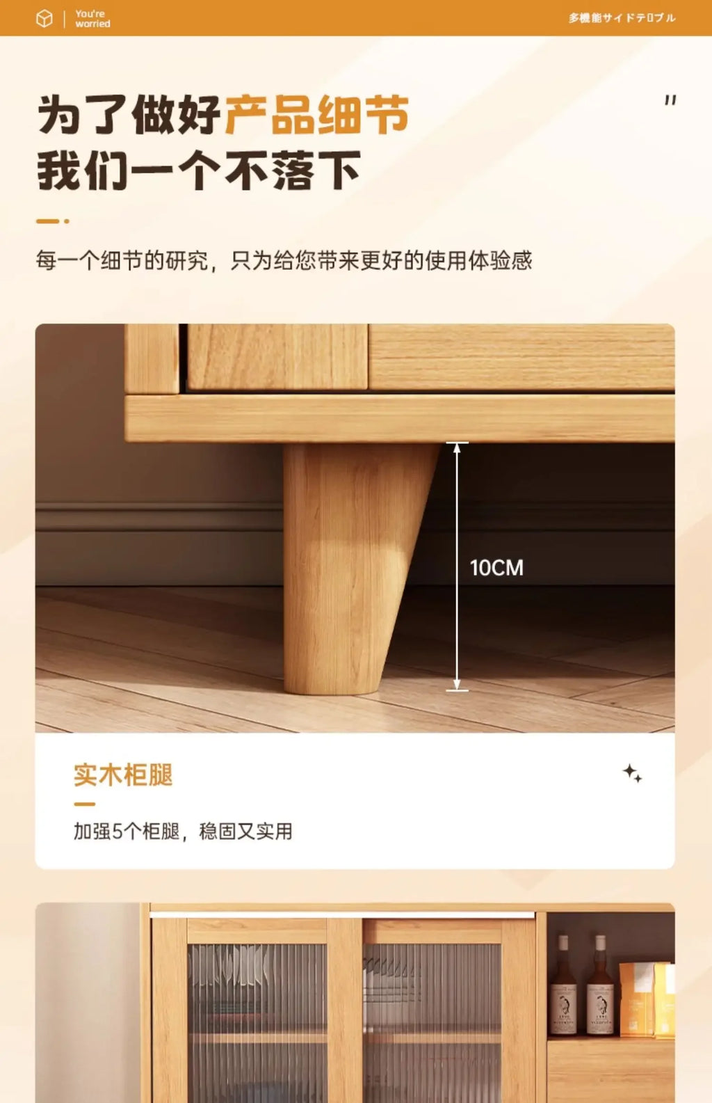 Kitchen Handles Decor Cabinets Office Drawers Bedroom Nightstands Shoes Cabinet Sideboard Wohnzimmer Home Furniture